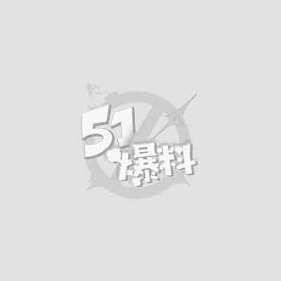 反差学生妹1